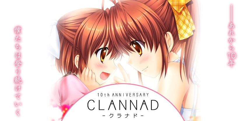 :d antenna_hair blush brown_eyes brown_hair checkered child clannad copyright_name eye_contact face from_side furukawa_nagisa hair_ribbon half_updo hand_on_own_cheek hinoue_itaru looking_at_another mother_and_daughter multiple_girls official_art okazaki_ushio open_mouth ponytail profile ribbon short_hair smile translation_request upper_body