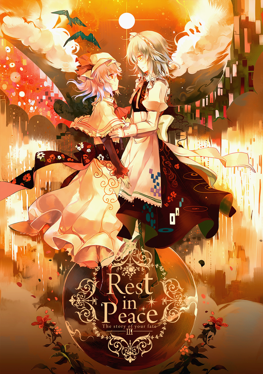 apron bat_wings bird black_dress boots braid capelet cloud cover cover_page dress expressionless flower hat hat_ribbon highres izayoi_sakuya juliet_sleeves kirero long_sleeves looking_at_another maid maid_headdress mob_cap multiple_girls petals puffy_sleeves purple_hair red_eyes remilia_scarlet revision ribbon serious silver_hair sun text_focus touhou twin_braids waist_apron white_dress wings yellow_eyes