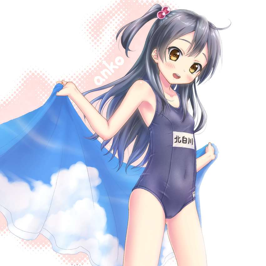 :d black_hair blush brown_eyes gotou_hisashi hair_bobbles hair_ornament highres kitashirakawa_anko long_hair name_tag one-piece_swimsuit one_side_up open_mouth school_swimsuit smile swimsuit tamako_market towel