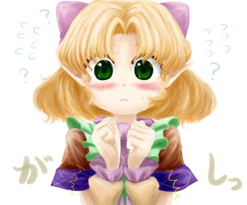 ? arm_warmers blonde_hair blouse blush bow clenched_hands flying_sweatdrops frown green_eyes hair_bow hands_up looking_at_viewer mizuhashi_parsee oota_jun'ya_(style) pointy_ears short_hair short_sleeves simple_background solo sweatdrop touhou upper_body white_background yuki-ichigo