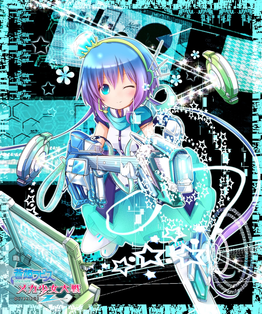 ;) akino_coto aoki_lapis blue_eyes blue_hair blush boots character_name electric_guitar flower gloves guitar hair_ornament headset highres instrument long_hair md5_mismatch mecha_shoujo_taisen_z one_eye_closed smile solo star thigh_boots thighhighs tourmaline very_long_hair vocaloid