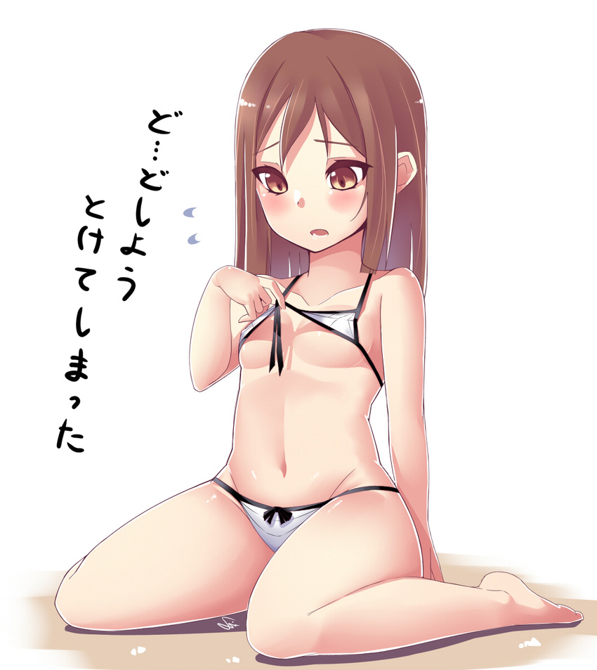 bikini breasts brown_eyes brown_hair dev front-tie_top highres long_hair navel open_mouth original sitting small_breasts solo swimsuit underboob wariza