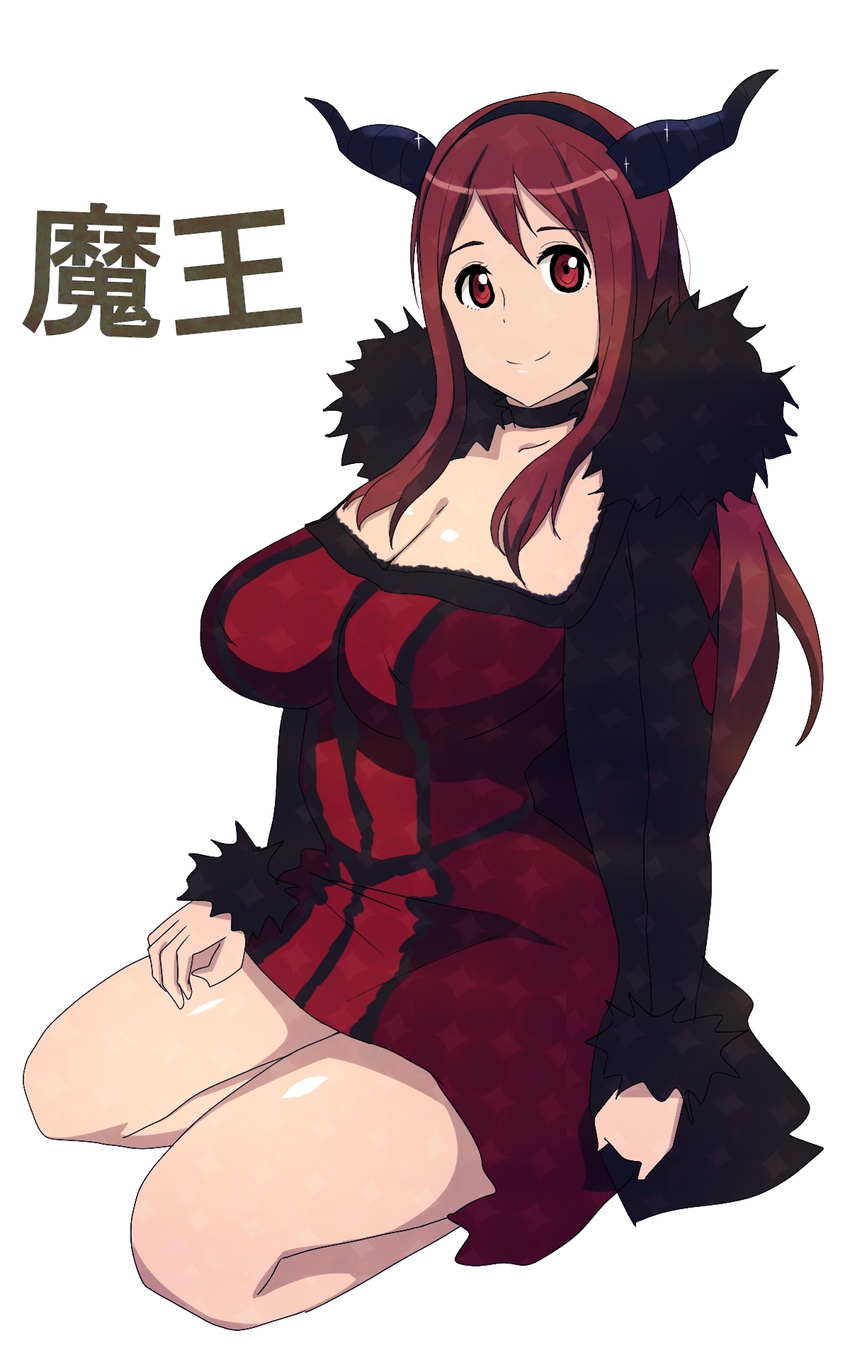 breasts character_name choker cleavage dress fur_trim highres horns large_breasts long_hair looking_at_viewer maou_(maoyuu) maoyuu_maou_yuusha red_eyes red_hair seiza simple_background sitting smile solo tonotyama white_background