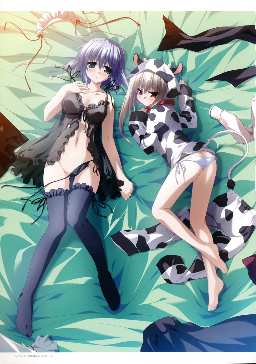 absurdres animal_costume animal_hood animal_print babydoll barefoot bed black_legwear blue_hair blush bottomless breasts chikotam cow_costume cow_hood cow_print cow_tail eden_they_were_only_two_on_the_planet elica green_eyes hand_on_own_chest headwear_removed highres hood legs lying maid_headdress medium_breasts mole multiple_girls no_shoes pajamas panties pants pants_pull pants_removed print_pajamas red_eyes scan side-tie_panties sion_(eden) tail thighhighs underwear untied white_hair white_panties