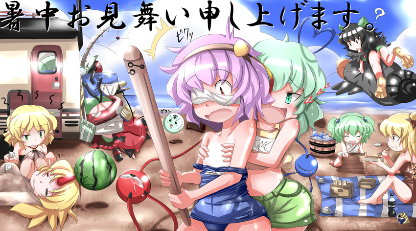 ? animal_ears ass baseball_bat beach black_eyes black_hair black_wings blanket blindfold blindfold_slip blonde_hair blue_eyes bottle braid breast_grab brown_swimsuit bucket cat_ears cat_tail chopsticks closed_eyes cloud day eating fishing_rod flat_chest food fruit grabbing green_eyes green_hair hair_bobbles hair_ornament hairband heart heart_of_string horn hoshiguma_yuugi inflatable_shark inflatable_toy innertube japanese_clothes kaenbyou_rin kikurage_(sugi222) kimono kisume komeiji_koishi komeiji_satori kurodani_yamame melon midriff mizuhashi_parsee multiple_girls multiple_tails nekomata obentou one-piece_swimsuit open_mouth pink_hair ponytail red_eyes reiuji_utsuho school_swimsuit shocked_eyes short_shorts shorts siblings sisters smile squatting swimsuit swimsuit_pull tail tanktop_master third_eye topless touhou twin_braids twintails wavy_mouth wings yukata