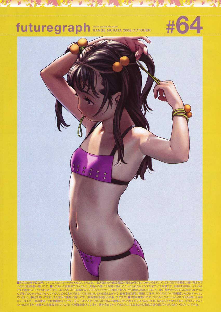 adjusting_hair armpits arms_up bangs bikini black_hair blush bracelet brown_eyes brown_hair copyright_request cowboy_shot flat_chest hair_bobbles hair_ornament hair_tie highres jewelry mouth_hold murata_renji navel pink_bikini realistic skindentation solo standing stomach swimsuit tan text_focus twintails tying_hair