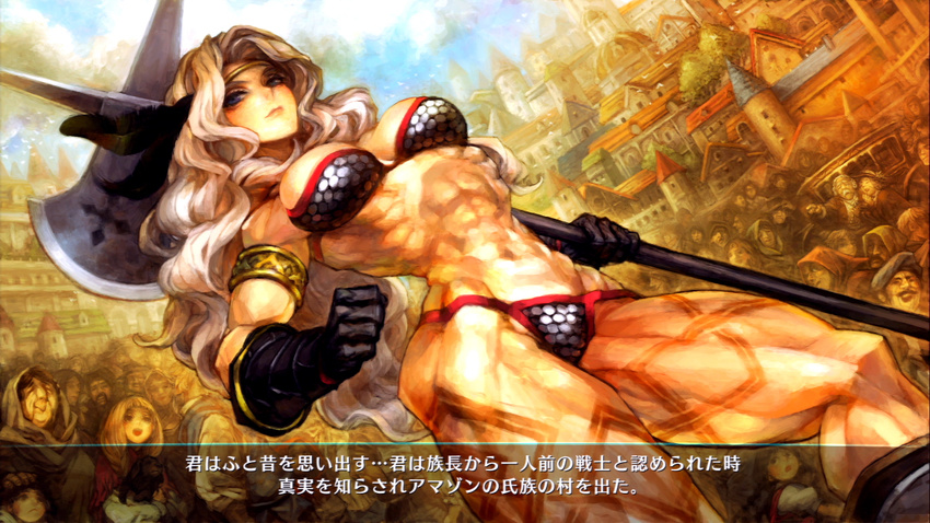 abs amazon_(dragon's_crown) armlet armor artist_request bikini_armor blonde_hair breasts circlet crowd dragon's_crown dutch_angle feathers game_cg gloves halberd large_breasts long_hair muscle muscular_female polearm tattoo thick_thighs thighs translation_request weapon