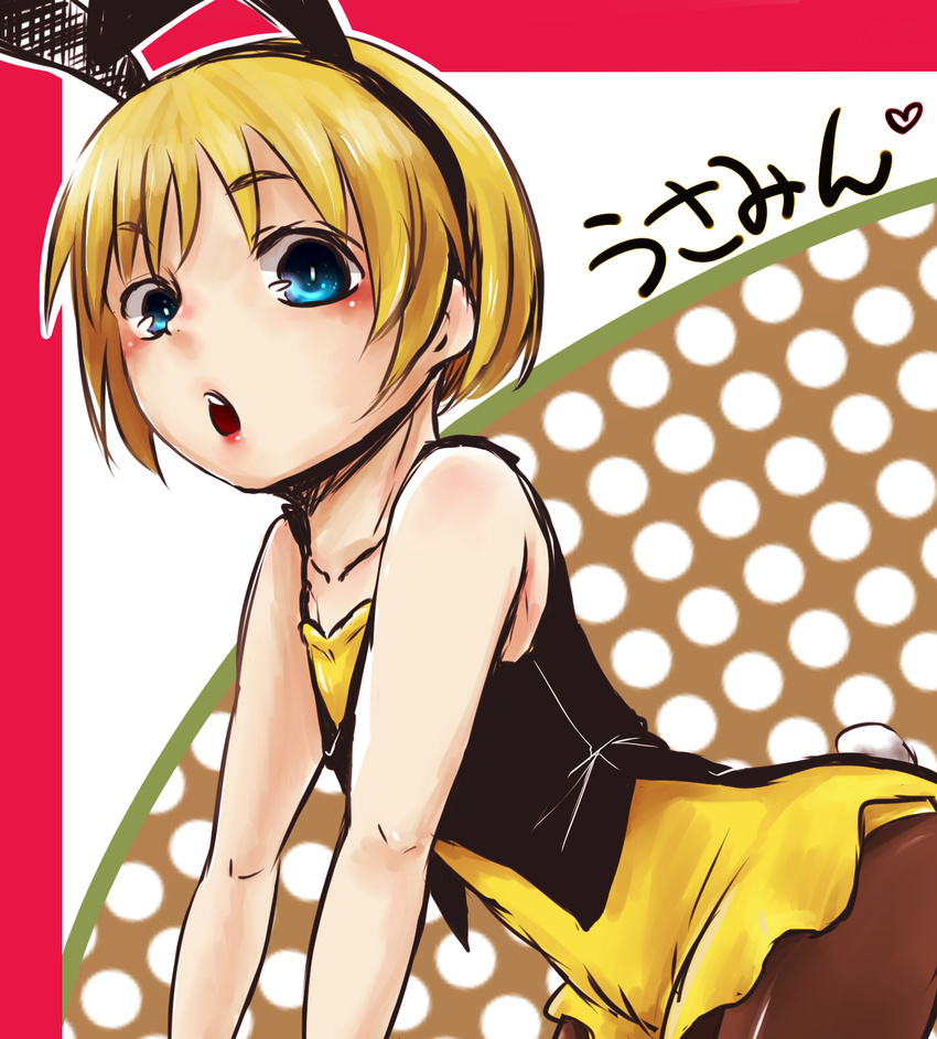 animal_ears armin_arlert bad_id bad_pixiv_id blonde_hair blue_eyes blush bunny_boy bunny_ears bunny_tail bunnysuit highres male_focus otoko_no_ko pantyhose shingeki_no_kyojin short_hair solo tail usamin