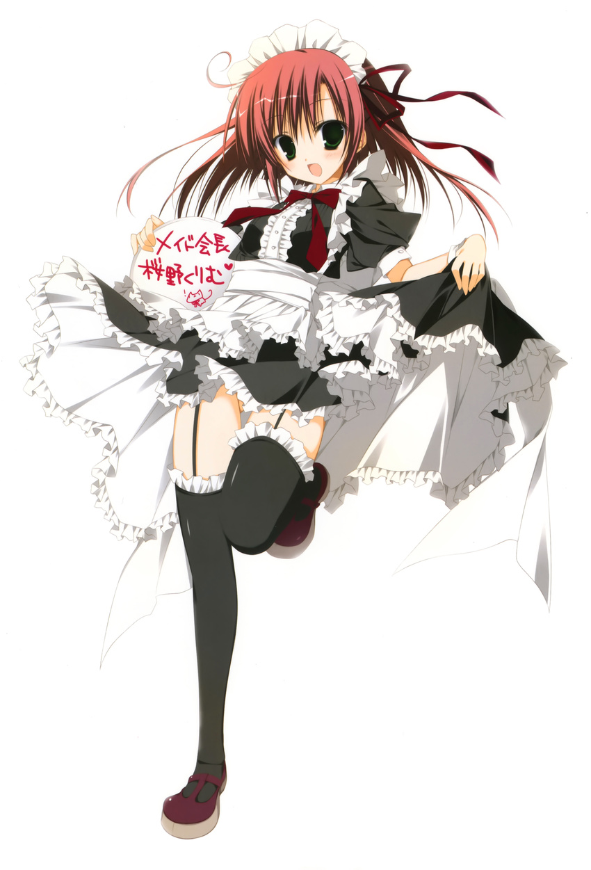 :d absurdres ass_visible_through_thighs black_legwear dress dress_lift frilled_dress frilled_legwear frills full_body garter_straps green_eyes highres inugami_kira legs maid maid_headdress open_mouth pink_hair sakurano_kurimu seitokai_no_ichizon shoes simple_background smile thighhighs tray