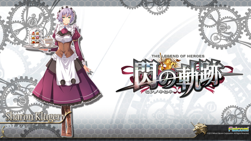 falcom possible_duplicate sen_no_kiseki tagme wallpaper