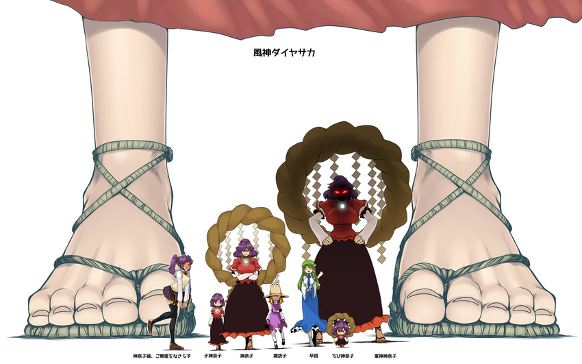 ^_^ absurdres age_regression alternate_costume alternate_hairstyle bag black_legwear blonde_hair bow bowtie breasts chibi child closed_eyes crossed_arms crossed_legs dark_persona detached_sleeves feet flat_chest frog_eyes frog_hair_ornament giantess glowing glowing_eyes goddess gohei green_hair hair_bun hair_ornament hands_on_hips hat height_difference highres huge_breasts kochiya_sanae large_breasts loafers long_hair long_skirt mirror moriya_suwako multiple_girls multiple_persona pantyhose ponytail purple_hair red_eyes rope sandals school_bag school_briefcase school_uniform shide shimenawa shoes short_hair skirt smile snake-eyed_kanako snake_hair_ornament space_jin standing sweater_vest tall thighhighs toes touhou translated white_legwear yasaka_kanako yellow_eyes younger