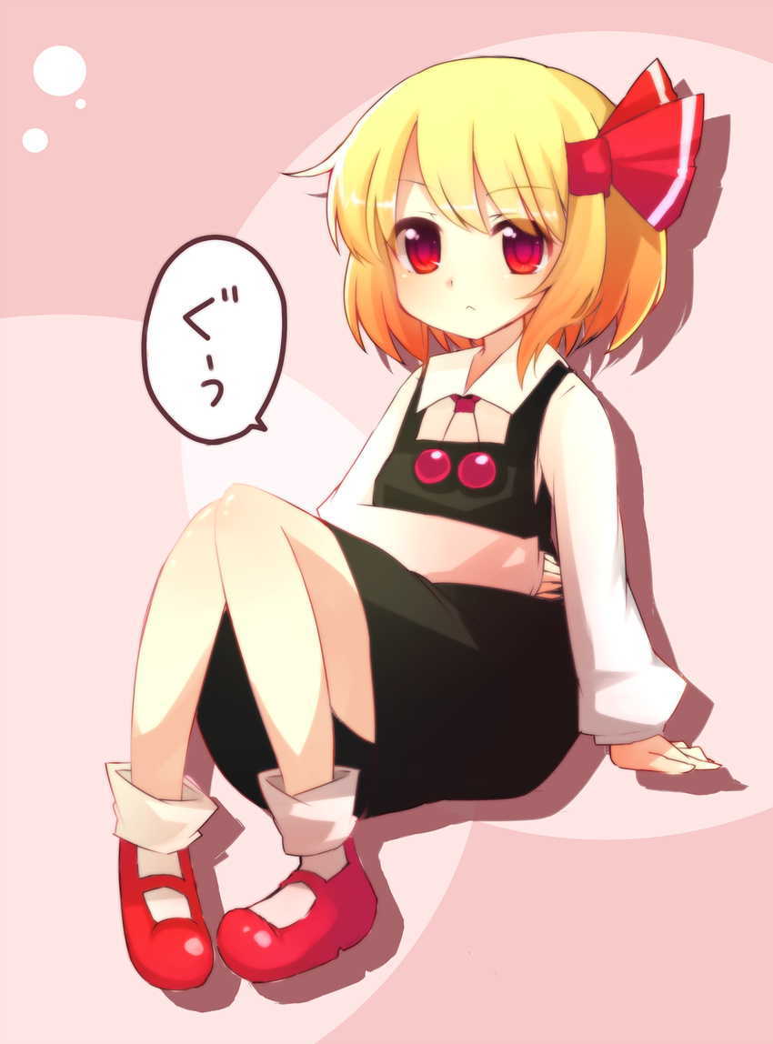 :&lt; absurdres black_dress blonde_hair dress hair_ribbon hand_on_own_stomach highres hungry long_sleeves pigeon-toed red_eyes red_footwear ribbon ruhika rumia shirt shoes sitting solo stomach_growling touhou