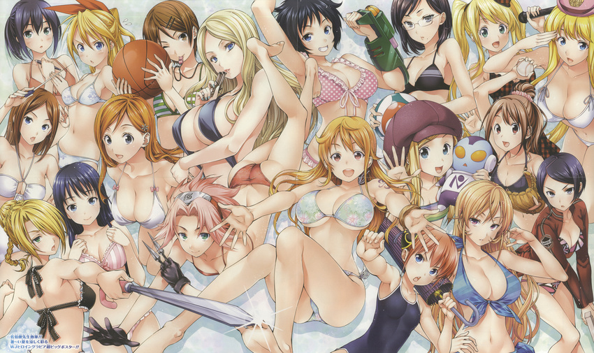 6+girls absurdres aida_riko akimoto_katherine_reiko annotation_request ansatsu_kyoushitsu ass azuki_an ball barefoot basketball beelzebub_(manga) bikini bleach blonde_hair blue_eyes breasts cleavage company_connection crossover everyone feet female ginga_patrol_jaco ginga_patrol_jako gintama glasses gloves group haikyuu!!rn haruno_sakura highres hikapan hilda_(beelzebub) huge_breasts inoue_orihime irina_jelavic kagura_(gintama) kirisaki_chitoge kitora_ai kochikame kuroko_no_basuke kurokuroku large_breasts long_hair multiple_crossover multiple_girls nakiri_erina nami nami_(one_piece) naruto navel nisekoi official_art one_piece rin_(toriko) saeki_shun saiki_kusuo_no_psi_nan scan scan_artifacts shimizu_kiyoko shokugeki_no_soma shokugeki_no_souma short_hair sideboob small_breasts smile smoky_bb source_request swimsuit teruhashi_kokomi tights_(ginga_patrol_jaco) toriko_(series) umbrella underboob weapon wink world_trigger