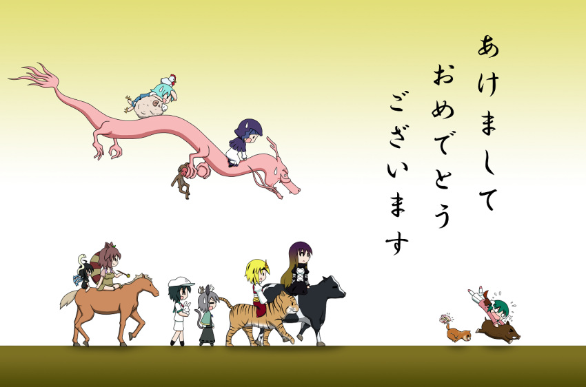 1boy 6+girls =_= ^_^ animal animal_ears animal_on_head animal_print asymmetrical_wings bird black_dress black_hair blonde_hair blue_hair blue_vest boar brown_dress brown_hair bunny capelet chibi chicken chinese_zodiac closed_eyes commentary_request cow dog dragon dragon_riding dress eastern_dragon eyes_closed flying_sweatdrops futatsuiwa_mamizou glasses gradient_hair green_hair grey_dress grey_hair group_picture group_profile hair_ornament happy_new_year hat hijiri_byakuren holding holding_animal hood horse horseback_riding houjuu_nue juliet_sleeves kasodani_kyouko kiseru kumoi_ichirin lily_white lineup long_hair long_sleeves monkey mouse mouse_ears mouse_tail multicolored_hair multiple_girls murasa_minamitsu nazrin new_year o_o on_head open_mouth pink_dress pipe pleated_skirt profile puffy_sleeves purple_hair raccoon_ears raccoon_tail rakugaki-biyori red_skirt red_vest riding rooster sailor_hat sheep shirt short_hair short_sleeves shorts sidesaddle sitting_on_animal skirt skirt_set smile snake solid_oval_eyes streaked_hair sweatdrop tail tail_grab tatara_kogasa tears tiger tiger_print toramaru_shou touhou unzan vest walking white_dress white_shirt white_shorts white_skirt wide_shot wings year_of_the_pig