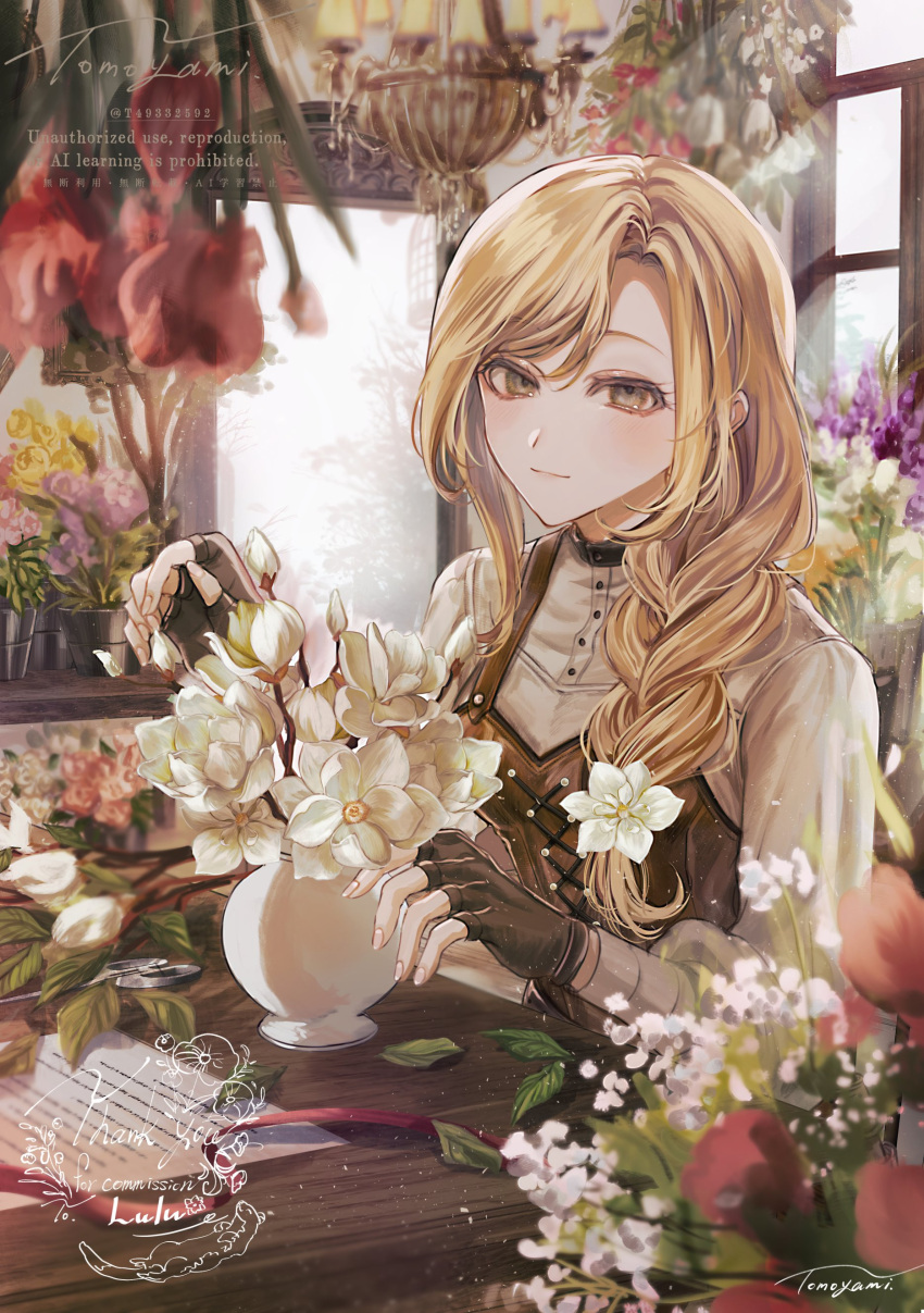 1girl absurdres black_gloves blonde_hair blush braid commission fingerless_gloves flower front_braid gloves hair_flower hair_ornament highres long_hair long_sleeves original red_flower single_braid skeb_commission solo tomoyami vase white_flower yellow_eyes