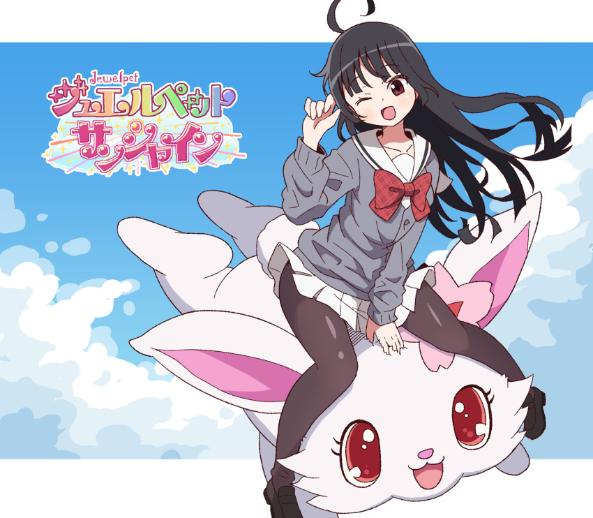 1girl :3 ;d ahoge black_footwear black_hair black_pantyhose blouse blue_sky blunt_bangs border bow breasts brown_eyes buttons cloud collarbone commentary_request copyright_name creature full_body grey_shirt hand_rest highres jewelpet_(series) jewelpet_sunshine loafers long_hair long_sleeves looking_at_viewer miniskirt mizushiro_kanon mohei one_eye_closed open_mouth outdoors pantyhose plaid plaid_bow pleated_skirt rabbit red_bow riding ruby_(jewelpet) sailor_collar school_uniform shirt shoes skirt sky small_breasts smile white_border white_sailor_collar white_skirt