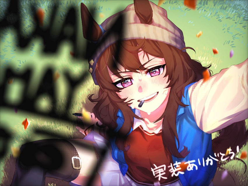 1girl animal_ears beanie black_thighhighs blue_jacket brown_hair collared_shirt commentary_request confetti ear_ornament ears_through_headwear grin hair_between_eyes hat holding holding_marker horse_ears horse_girl horse_tail jacket light_blush long_sleeves looking_at_viewer marker mouth_hold nakayama_festa_(umamusume) omotil on_grass on_ground open_clothes open_jacket purple_eyes red_sweater shirt skirt smile solo sweater tail thighhighs umamusume white_shirt white_skirt
