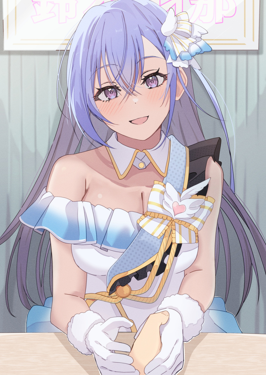 1girl 1other asymmetrical_clothes beyond_the_bluesky_(idolmaster) blue_hair blush breasts cleavage detached_collar fur-trimmed_gloves fur_trim gloves handshake head_tilt highres idolmaster idolmaster_shiny_colors large_breasts looking_at_viewer pov pov_hands purple_eyes sitting smile suzuki_hana upper_body white_gloves wing_hair_ornament yui081