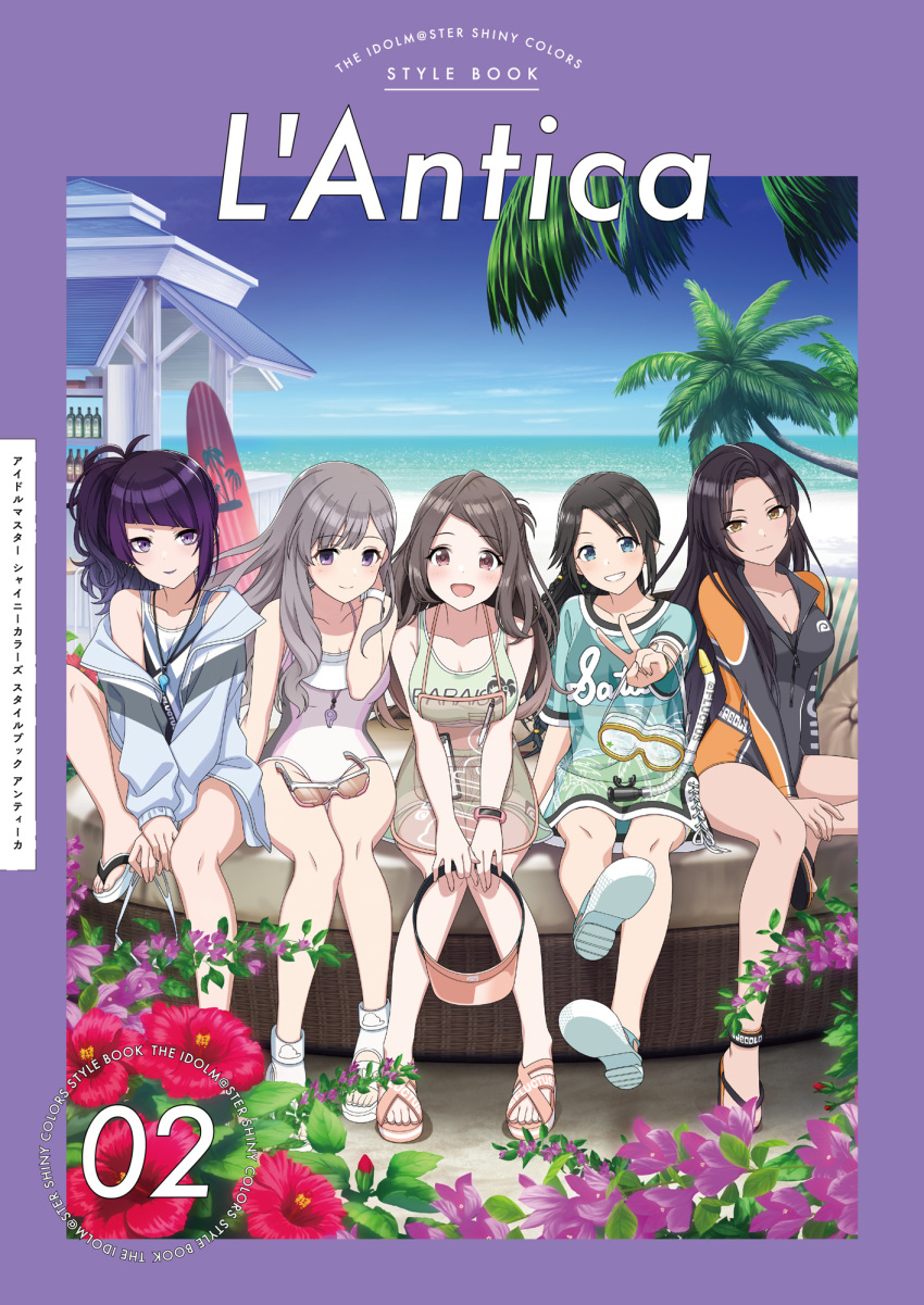 5girls beach black_hair blue_eyes breasts brown_eyes brown_hair commentary_request cover cover_page day diagonal_bangs grey_hair highres idolmaster idolmaster_shiny_colors l'antica_(idolmaster) large_breasts long_hair looking_at_viewer mitsumine_yuika multiple_girls ocean official_art open_mouth outdoors purple_eyes purple_hair sandals shirase_sakuya side_ponytail sitting smile swimsuit tanaka_mamimi tsukioka_kogane yellow_eyes yukoku_kiriko