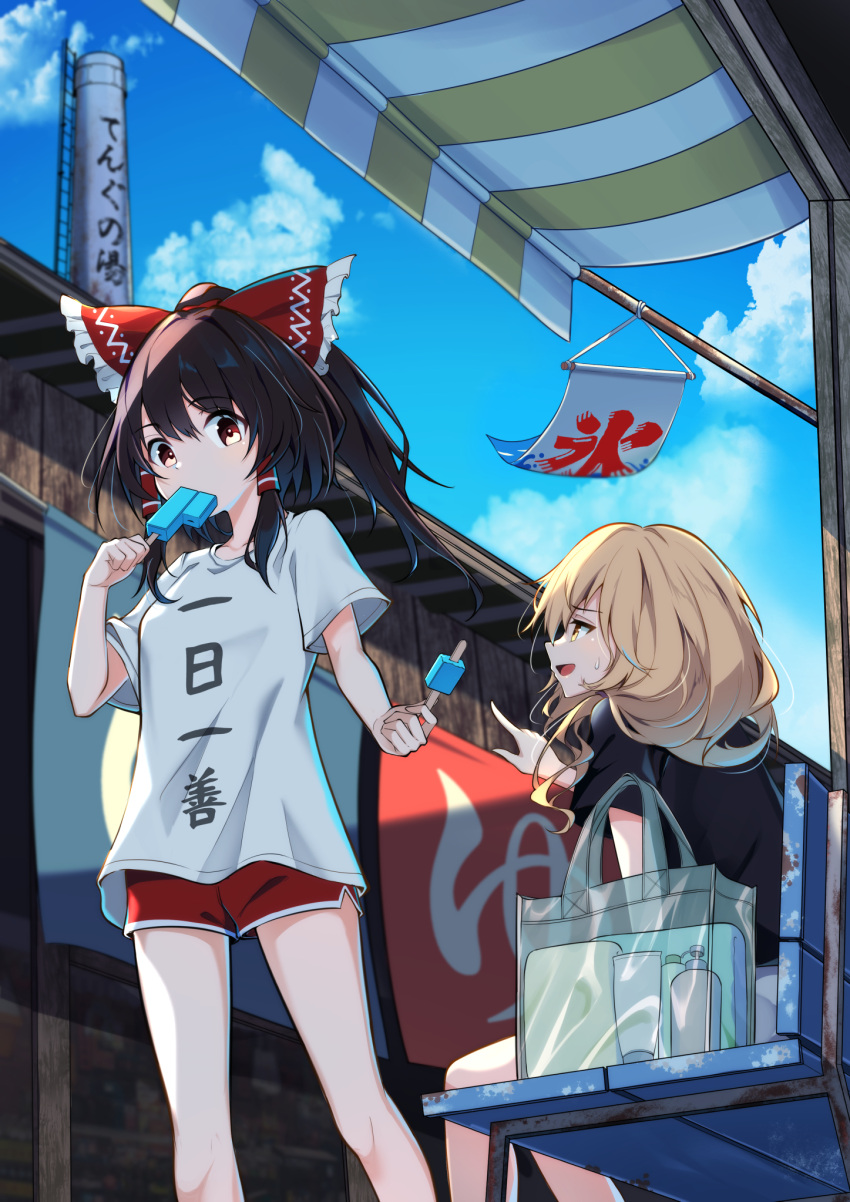 2girls alternate_costume black_hair black_shirt blonde_hair blue_sky bow brown_eyes casual commentary day double_popsicle feet_out_of_frame food food_in_mouth frilled_bow frills from_side hair_bow hair_over_shoulder hair_tubes hakurei_reimu hand_up highres holding holding_food holding_popsicle index_finger_raised kirisame_marisa long_hair multiple_girls open_mouth outdoors pointing pointing_at_another ponytail popsicle popsicle_in_mouth profile red_bow red_shorts shirt short_sleeves shorts sidelocks sitting sitting_on_bench sky smile standing sweatdrop touhou unequal_popsicle_division white_shirt yamanakaume yellow_eyes