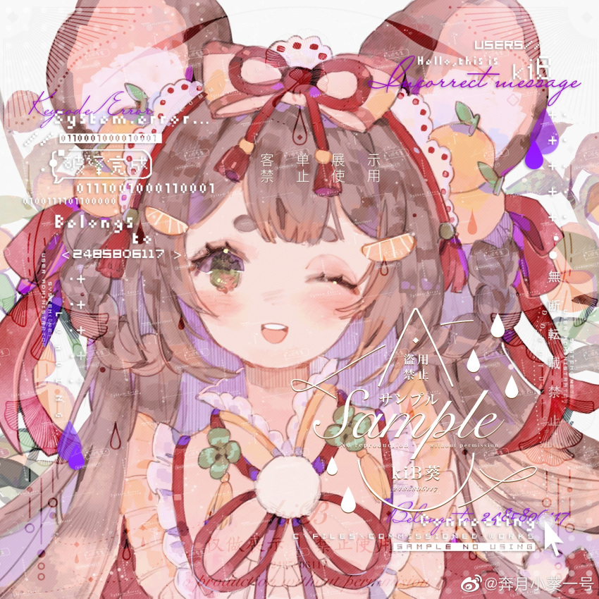 1girl animal_ear_fluff animal_ears benyue_xiao_kui bow brown_hair chinese_commentary clover collar commentary_request eyelashes eyeshadow food food-themed_hair_ornament four-leaf_clover frilled_collar frills fruit green_eyes hair_bow hair_ornament hair_ribbon hairband high_collar highres lace-trimmed_hairband lace_trim leaf light_blush long_hair makeup mouse_ears mouse_girl multiple_hair_bows neck_ribbon one_eye_closed open_mouth orange_(fruit) orange_hair_ornament orange_slice original pink_eyeshadow pom_pom_(clothes) red_bow red_hairband red_ribbon red_sleeves ribbon sample_watermark smile solo straight-on tassel tassel_hair_ornament teeth upper_body upper_teeth_only watermark weibo_logo weibo_username white_background white_collar yellow_bow