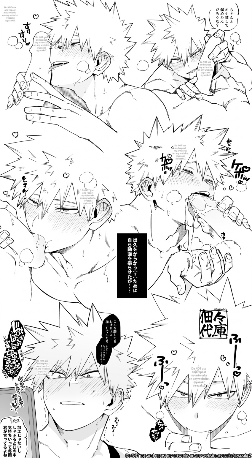 2boys absurdres bakugou_katsuki blush boku_no_hero_academia cum cum_in_mouth cum_on_male ejaculation embarrassed erection fellatio greyscale highres licking licking_penis looking_at_phone monochrome multiple_boys oral penis phone scar scar_on_hand short_hair smile solo_focus spiked_hair tank_top testicles tongue tongue_out translation_request twitter_username yaoi yazaki_(yazakc)