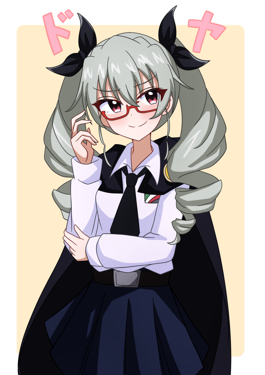 1girl absurdres anchovy_(girls_und_panzer) anzio_school_uniform belt black_belt black_cape black_necktie black_ribbon cape closed_mouth commentary dress_shirt drill_hair emblem girls_und_panzer glasses green_hair hair_ribbon hand_on_own_ass highres long_hair long_sleeves looking_at_viewer miniskirt motti_(motthi0711) necktie pleated_skirt red-framed_eyewear red_eyes ribbon school_uniform semi-rimless_eyewear shirt skirt smile solo standing translated twin_drills twintails under-rim_eyewear white_shirt wing_collar