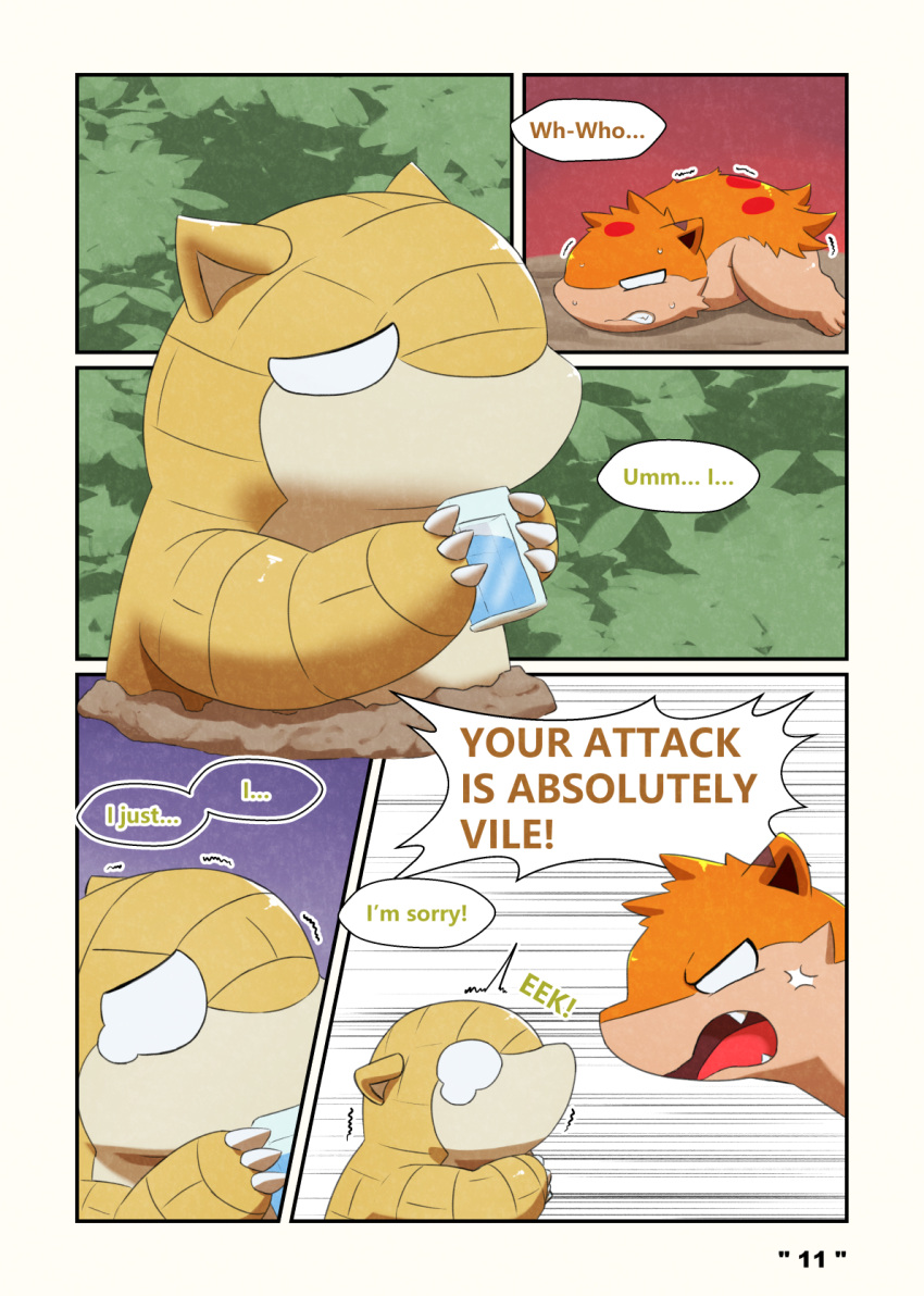 comic darrow0 english_text forest generation_1_pokemon generation_2_pokemon hi_res male max_potion nintendo plant pokemon pokemon_(species) quilava sandshrew speech_bubble text tree yuel