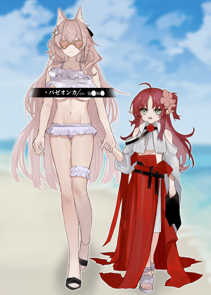 2girls ahoge animal_ear_fluff animal_ears arknights bar_censor beach bikini black_footwear blue_sky blurry blurry_background breasts censored clothing_cutout commentary cosplay costume_switch frilled_bikini frills green_eyes heart heart-shaped_eyewear highres long_hair looking_at_viewer medium_breasts multiple_girls myrtle_(arknights) myrtle_(arknights)_(cosplay) myrtle_(summer_flowers)_(arknights) no_nose ocean open_mouth outdoors pink_hair pointy_ears pozyomka_(arknights) pozyomka_(arknights)_(cosplay) red_hair red_skirt sandals senjou_no_pentsu shirt shoulder_cutout side_ponytail skirt sky swimsuit thigh_strap translated white_bikini white_footwear white_shirt wolf_ears wolf_girl