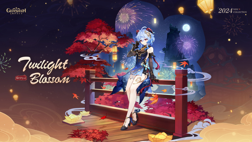 1girl bare_legs bare_shoulders black_dress black_footwear black_gloves blue_dress blue_hair commentary detached_sleeves dress fireworks ganyu_(genshin_impact) ganyu_(twilight_blossom)_(genshin_impact) genshin_impact gloves gradient_dress hand_up highres long_sleeves night night_sky official_art railing shoes short_hair sky smile solo tree