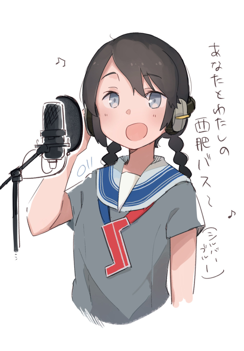 1girl absurdres black_hair blush braid c2_kikan cropped_torso grey_eyes grey_shirt hair_between_eyes headphones highres long_hair ma_rukan microphone music musical_note open_mouth sai-chan sailor_collar shirt short_sleeves simple_background singing solo twin_braids upper_body white_background