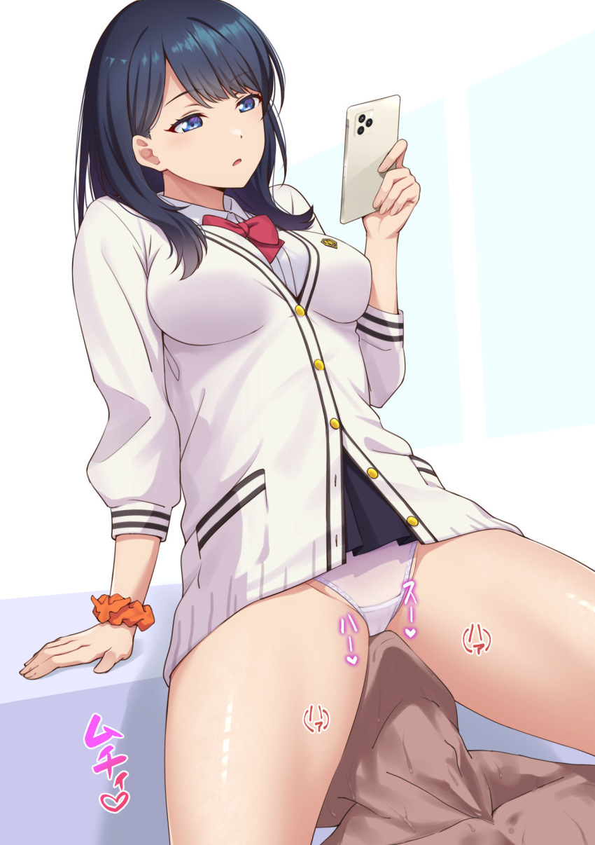 1boy 1girl black_hair blue_eyes bow bowtie breasts cardigan collared_shirt cunnilingus cunnilingus_through_clothes emotionless_sex english_commentary girl_on_top gridman_universe hetero highres holding holding_phone large_breasts long_hair long_sleeves looking_at_phone mibushiro mixed-language_commentary multitasking oral orange_scrunchie panties partially_unbuttoned phone red_bow red_bowtie school_emblem school_uniform scrunchie shirt simple_background sitting sitting_on_face sitting_on_person ssss.gridman straight_hair takarada_rikka textless_version underwear white_cardigan white_panties white_shirt wing_collar wrist_scrunchie
