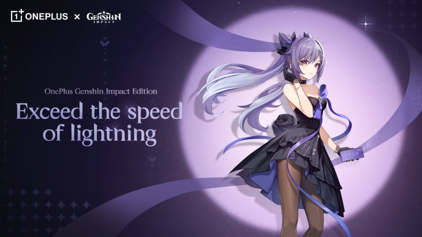 1girl bare_arms bare_shoulders black_gloves brown_pantyhose cellphone commentary cone_hair_bun dress feet_out_of_frame genshin_impact gloves hair_bun holding holding_phone keqing_(genshin_impact) long_hair looking_at_viewer official_art pantyhose phone purple_eyes purple_hair short_dress smartphone smile solo standing strapless strapless_dress twintails very_long_hair