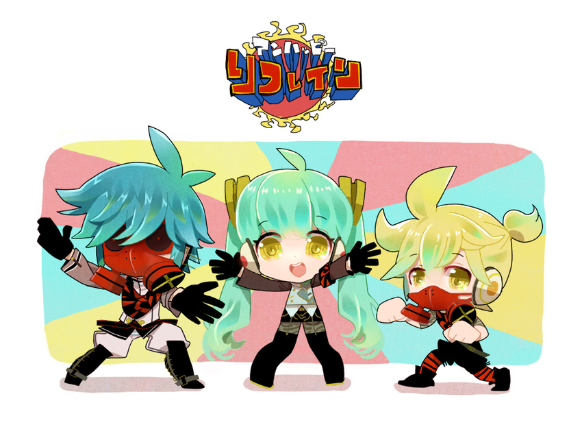 2boys agitation_(module) aqua_hair blonde_hair blue_hair gloves hatsune_miku kagamine_len kaito kore_hitotsubu mask multiple_boys project_diva_(series) project_diva_f smile translated twintails unhappy_refrain_(vocaloid) vocaloid yellow_eyes