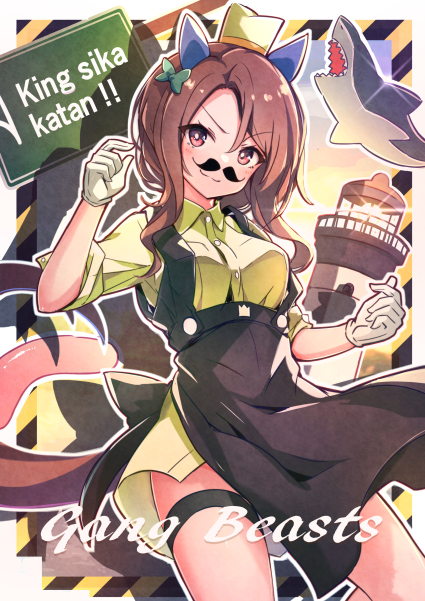 absurdres animal animal_ears brown_hair cowboy_shot ear_covers english_text fake_facial_hair gang_beasts gloves highres horse_ears horse_girl horse_tail king_halo_(umamusume) looking_at_viewer neko_senshi red_eyes shangri-la_frontier shark shirt smile tail thigh_strap umamusume white_gloves yellow_shirt