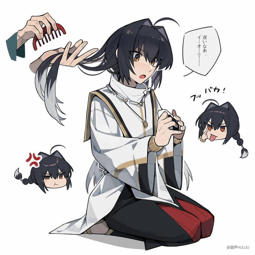 1other ahoge akanbe anger_vein berldo black_hair braid brown_eyes brushing_hair comb disembodied_limb eyelid_pull fate/samurai_remnant fate_(series) food hair_down hair_intakes highres jewelry long_hair miyamoto_iori_(fate) onigiri pendant pout seiza sitting tongue tongue_out white_background yamato_takeru_(fate)