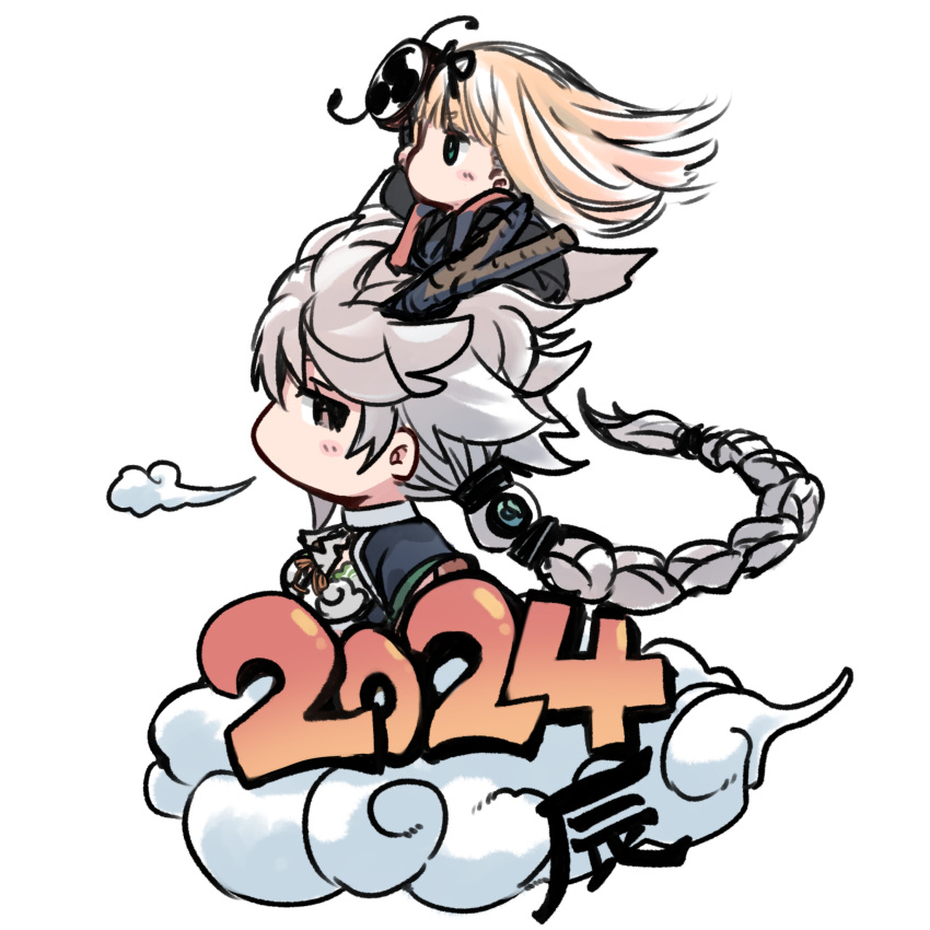 2024 2girls absurdres blonde_hair braid brown_eyes chinese_zodiac cloud cloud_print crop_top dragon_horns dyson_(edaokunnsaikouya) green_eyes grey_hair hair_ribbon highres horns kantai_collection long_hair multiple_girls rattle_drum ribbon riding simple_background single_braid unryuu_(kancolle) white_background year_of_the_dragon yuudachi_(kancolle)