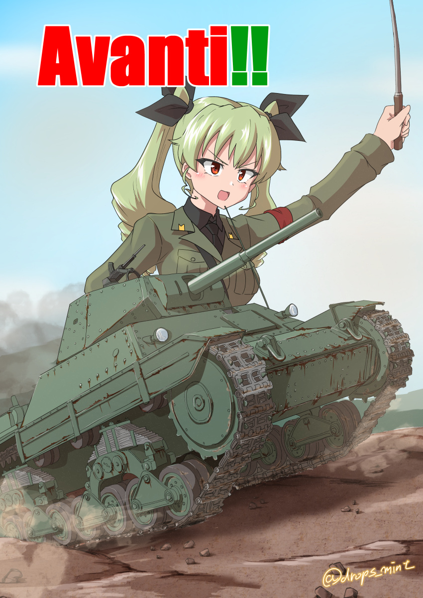 1girl absurdres anchovy_(girls_und_panzer) anzio_military_uniform arm_up black_ribbon black_shirt carro_armato_p40 commentary_request commission day dress_shirt drill_hair drops_mint dust_cloud frown girls_und_panzer green_hair grey_jacket hair_ribbon highres holding_riding_crop italian_text jacket long_hair long_sleeves looking_to_the_side military_uniform military_vehicle motor_vehicle open_mouth outdoors partial_commentary red_eyes ribbon riding_crop shirt skeb_commission solo tank translated twin_drills twintails twitter_username uniform wing_collar