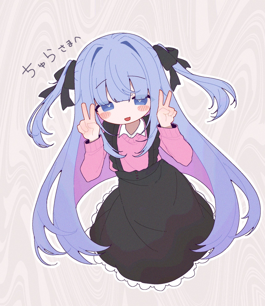 1girl alternate_costume banananosongen black_ribbon black_skirt blue_eyes blue_hair blunt_bangs collared_shirt commission double_v grey_background hair_ribbon hands_up heart heart-shaped_pupils highres indie_virtual_youtuber long_hair long_sleeves looking_at_viewer open_mouth outline pink_sweater ribbon second-party_source shirt skeb_commission skirt smile solo somunia standing suspender_skirt suspenders sweater symbol-shaped_pupils two_side_up v very_long_hair virtual_youtuber white_outline white_shirt