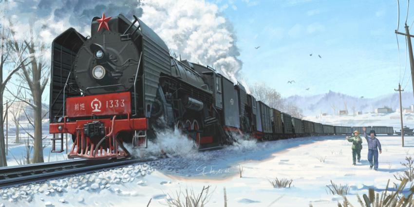 1boy bare_tree blue_jacket blue_pants fur_hat green_pants hand_up hat highres jacket military_vehicle motor_vehicle original painting_(medium) pants railroad_tracks red_star running scenery shouhui_lang_qun smoke snow star_(symbol) tank traditional_media train tree ushanka vehicle_focus winter