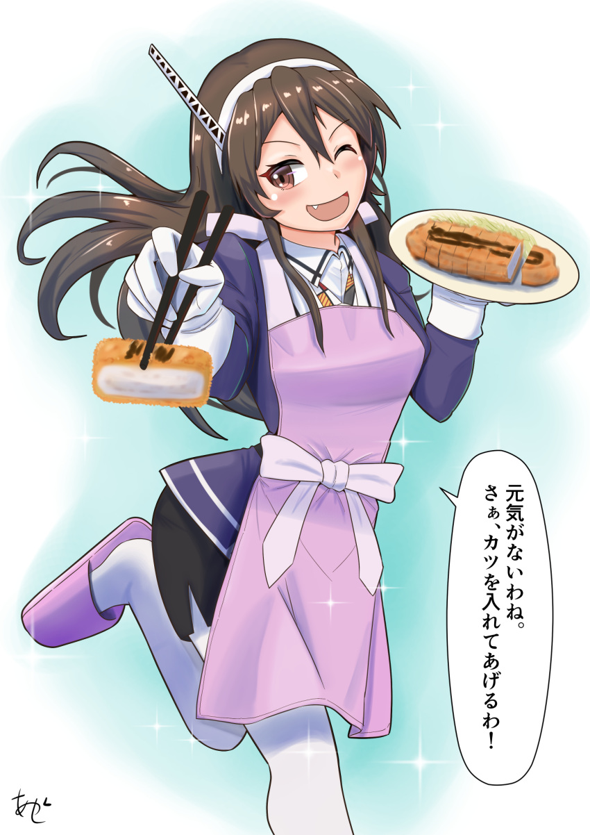 1girl akashieru apron ashigara_(kancolle) ashigara_kai_ni_(kancolle) blue_background blush breasts brown_eyes brown_hair chopsticks crossed_legs fake_horns gloves gradient_background hair_between_eyes hairband highres horned_headwear horns jacket kantai_collection large_breasts long_hair long_sleeves looking_at_viewer military_uniform multicolored_neckerchief open_mouth pantyhose pencil_skirt plate pork purple_jacket skirt smile uniform wavy_hair white_apron white_gloves white_hairband white_pantyhose