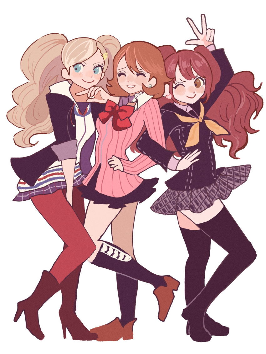 3girls arm_up black_jacket black_sailor_collar black_skirt black_socks black_thighhighs blonde_hair blue_eyes blush boots bow bowtie brown_eyes brown_footwear brown_hair cardigan chimney_(chimney0311) closed_eyes closed_mouth collared_shirt commentary earrings full_body hair_ornament hairclip hand_on_own_hip high_heel_boots high_heels highres jacket jewelry kneehighs kujikawa_rise locked_arms long_hair long_sleeves looking_at_viewer multiple_girls neckerchief one_eye_closed open_clothes open_jacket pantyhose parted_lips persona persona_3 persona_4 persona_5 pink_cardigan pleated_skirt red_bow red_bowtie red_pantyhose sailor_collar school_uniform shirt short_hair skirt smile socks standing stud_earrings symbol-only_commentary takamaki_anne takeba_yukari thighhighs three-finger_salute trait_connection twintails white_background white_shirt yasogami_school_uniform yellow_neckerchief zettai_ryouiki