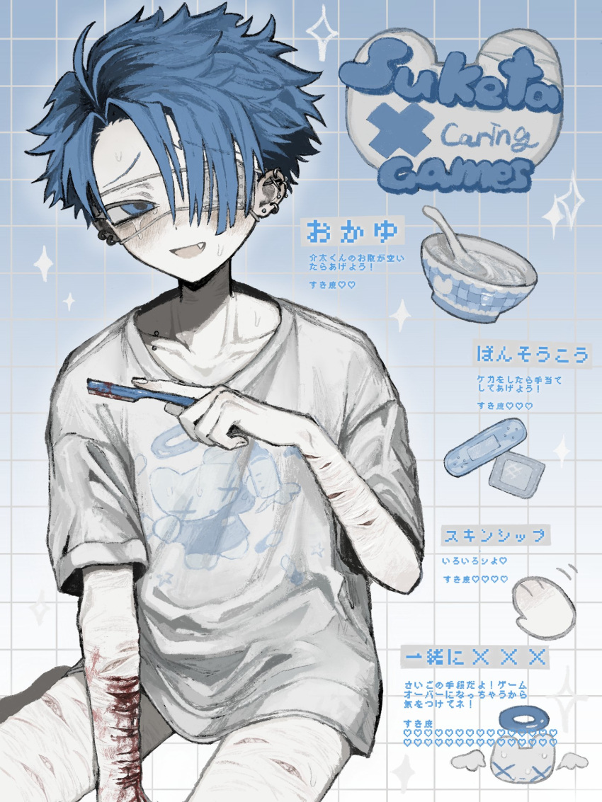 1boy bandaid bleeding blood blood_on_arm blue_eyes blue_hair blue_halo bowl commentary crying crying_with_eyes_open cuts ear_piercing earrings english_commentary eyepatch fang hair_over_one_eye halo hand_up highres holding_razor_blade injury jewelry looking_at_viewer male_focus medical_eyepatch open_mouth original pale_skin piercing razor_blade rice_porridge scar scar_on_leg self-harm self-harm_scar shirt short_hair sitting smile solo spoon suu_(suu00337) t-shirt tears translation_request white_shirt wrist_cutting