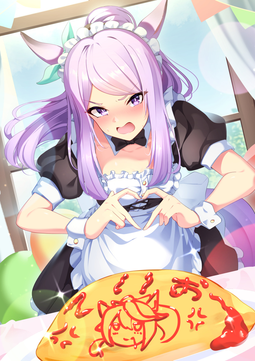 1girl absurdres alternate_costume anger_vein animal_ears balloon breasts collarbone curtains embarrassed enmaided food highres horse_ears horse_tail long_hair looking_at_viewer maid maid_headdress mejiro_mcqueen_(umamusume) purple_eyes small_breasts solo sunny_(20597521) tail umamusume