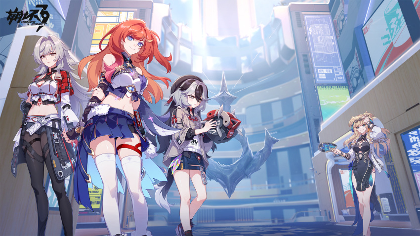 4girls arms_behind_back bare_shoulders black_gloves black_hair blonde_hair blue_shorts breasts china_dress chinese_clothes coralie_(honkai_impact) day dress drone eyewear_on_head feet_out_of_frame fingerless_gloves gloves grey_eyes helia_(honkai_impact) highres holding honkai_(series) honkai_impact_3rd large_breasts logo long_hair looking_at_object looking_at_viewer midriff multiple_girls navel official_art outdoors red_hair senadina_(honkai_impact) shorts side_ponytail small_breasts smile songque_(honkai_impact) thighhighs white_hair white_thighhighs