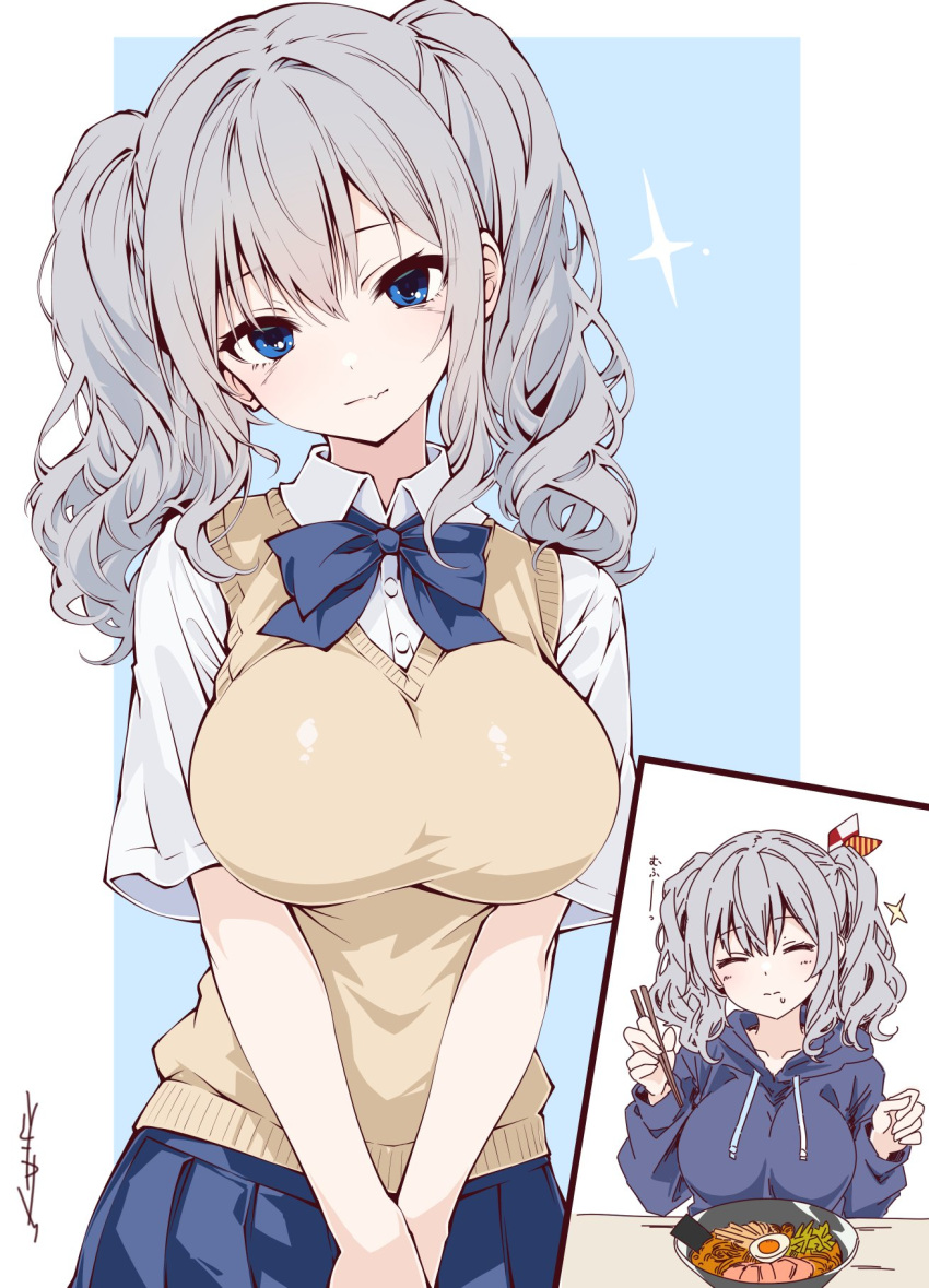 1girl alternate_costume blue_bow blue_bowtie blue_eyes blue_skirt blue_sweater bow bowtie breasts brown_vest collared_shirt cowboy_shot dress_shirt food grey_hair highres hood hooded_sweater inset kantai_collection kashima_(kancolle) large_breasts multiple_views noodles pleated_skirt ramen sakakiba_misogi school_uniform shirt skirt smile sweater sweater_vest twintails vest white_shirt