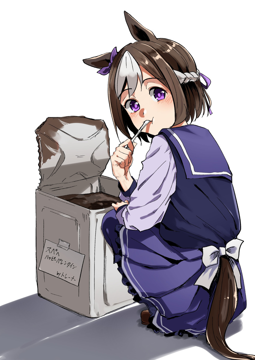 1girl absurdres animal_ears bow braid brown_footwear brown_hair french_braid from_behind full_body highres holding holding_spoon horse_ears horse_girl horse_tail kakuteru_sudachi long_sleeves looking_at_viewer multicolored_hair pleated_skirt purple_eyes purple_shirt purple_skirt sailor_collar sailor_shirt school_uniform shirt short_hair simple_background skirt solo special_week_(umamusume) spoon squatting tail tail_through_clothes tracen_school_uniform two-tone_hair umamusume utensil_in_mouth white_background white_bow white_hair