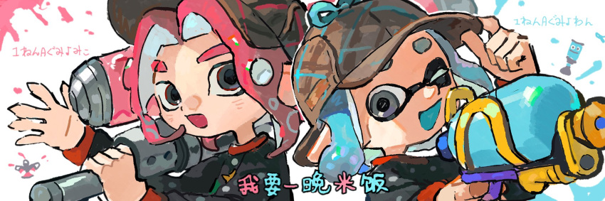 2boys :d :o black_eyes blue_hair brown_headwear commentary_request dynamo_roller_(splatoon) eyebrow_cut gun hand_on_headwear hat highres holding holding_gun holding_weapon inkling_boy inkling_player_character looking_at_viewer male_focus medium_hair miko_(15476997) multiple_boys octoling_boy octoling_player_character one_eye_closed open_mouth paint pointy_ears red_hair simple_background smile splatoon_(series) splatoon_3 splattershot_(splatoon) sprinkler_(splatoon) suction_bomb_(splatoon) tentacle_hair translation_request upper_body weapon white_background