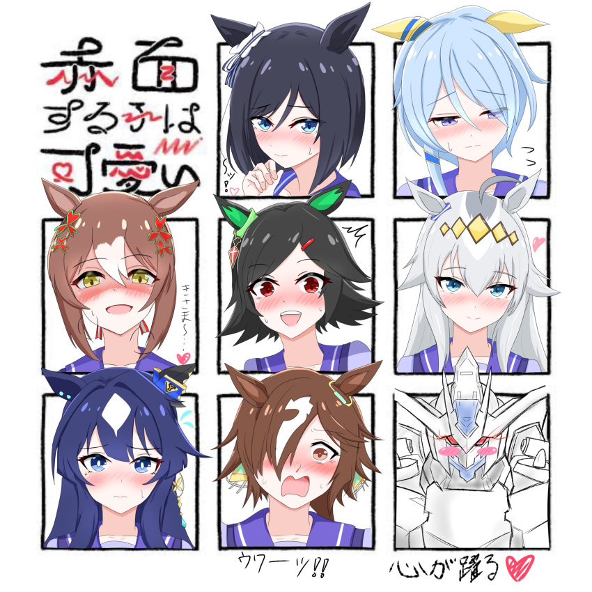 6+girls animal_ears black_hair blood blue_eyes blue_hair blush blush_stickers blushing_girls_are_cute_(template) brown_hair chart closed_mouth dark_blue_hair eishin_flash_(umamusume) fine_motion_(umamusume) grey_hair gundam hair_between_eyes hair_ornament hair_over_one_eye heart highres horse_ears k.s.miracle_(umamusume) multiple_drawing_challenge multiple_girls nosebleed oguri_cap_(umamusume) open_mouth red_eyes short_hair smile sweat tsumu618 umamusume verxina_(umamusume) white_background winning_ticket_(umamusume)