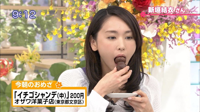 1girl chocolate eating food idol japanese photo tv